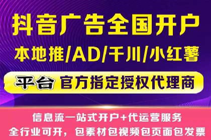 百度推广排名案例剖析：品牌关键词的布局与优化